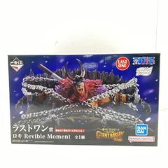 中古】Human made Human made 二つ折り財布 ベージュ ヒューマンメイド