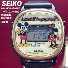 1968年製 SEIKO 5 セイコー5 自動巻 6119-8020 日本製 ヴィンテージ
