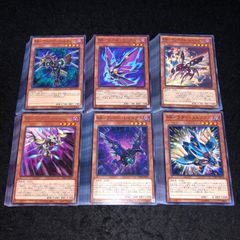 カードファイト!! ヴァンガード オンスロートサーフ・ドラゴン 4枚