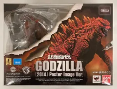 2026年最新】s.h.モンスターアーツ ゴジラ 2014の人気アイテム - メルカリ
