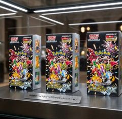 ⭐️3点セット【PSA10】ピカチュウ プロモ フクオカ トウホク ヒロシマ
