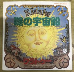 C116 一眼レフ マニュアルフォーカス 昭和レトロカメラ 20台まとめ売り 
