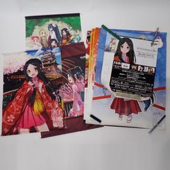 PLUM 諏訪姫 プリントパラソル PLUM 諏訪姫 プリントパラソル - メルカリ