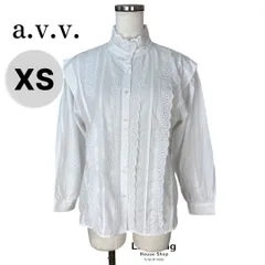 a.v.v. レースドッキングフリルネックブラウス スタンドカラーフリルブラウス ホワイト 白 XS  値下げ不可のサムネイル