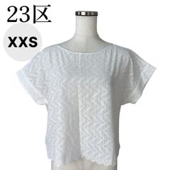 a2587】​23区 美品 ギャザー フレンチスリーブ ブラウス 32 白 - メルカリ