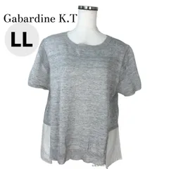 Gabardine K.T ギャバジン K.T  ストライプシャツ切り替え ラメリブ サマーニット ライトグレー 13号 LL  値下げ不可のサムネイル