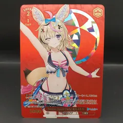 2026年最新】尾丸ポルカ spの人気アイテム - メルカリ