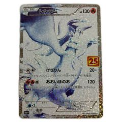 し*く様 最安値【PSA9】レッド&グリーン SR SM12 オルタージェネシス
