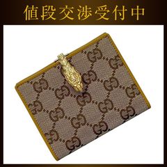 クリスチャン ディオール ヘアピン ゴールド 金色 J'ADIOR 美品 ハート