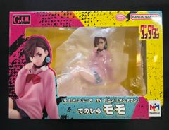 デジモンアドベンチャー 太一 ヤマト 丈 3点 専用 - メルカリ