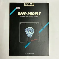 2026年最新】deep purple バンドスコアの人気アイテム - メルカリ