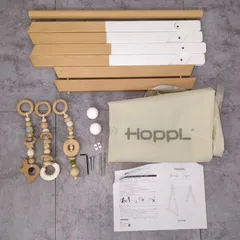 ベビージム ベビージム ホップル(HOPPL)のサムネイル