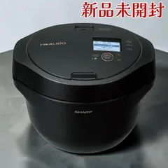2026年最新】ホットクック 2.4の人気アイテム - メルカリ