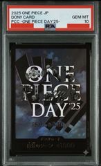PSA10 ドン カード ONE PIECE DAY'25 ワンピースデイ'25 - メルカリ