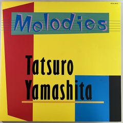 国内盤LP 山下達郎 Melodies MOON-28008 メロディーズ - メルカリ