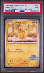 PSA9 ピカチュウ イラストレーションコンテスト2024 プロモ 242/sv-p