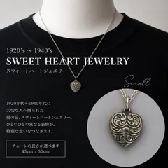 2026年最新】sweet heart jewelryの人気アイテム - メルカリ