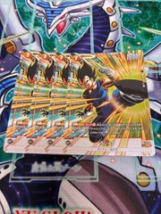 ウルトラマンジード WINNER プロモ ギャラクシーカップ マグニフィ