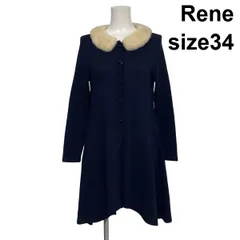 2026年最新】rene ルネ ミンクの人気アイテム - メルカリ