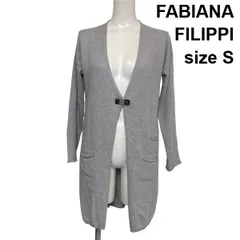 ◆ ファビアナフィリッピ FABIANA FILIPPI ロングカーディガン ニット 長袖 ルーチェ装飾 ライトグレー カシミア S 7号 レディース S6H424のサムネイル