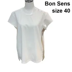 □ ボンサンス Bon Sens カットソー Tシャツ 半袖 クルーネック サイド切替 バイカラー トップス 白 ベージュ 40 L 11号 レディース Z6C423のサムネイル