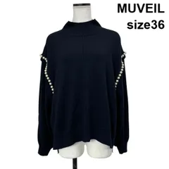 ■ ミュベール MUVEIL ニットセーター トップス 長袖 パール ハイネック ネイビー 36 S～M 7号 レディース S6H394のサムネイル