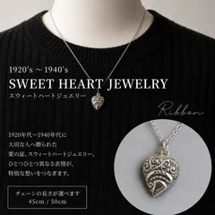 2026年最新】スウィートハートジュエリーの人気アイテム - メルカリ