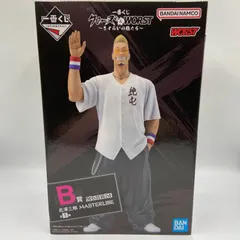 2026年最新】クローズフィギュア 花澤三郎の人気アイテム - メルカリ