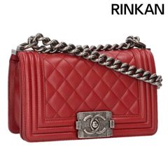 シャネルCHANEL BOY限定チェーンハンドル ボーイ 99新 カード・箱付き