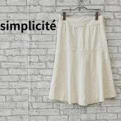 simplicit<!-利用不可文字-!> オフホワイト コーデュロイ フレアスカート 古着のサムネイル