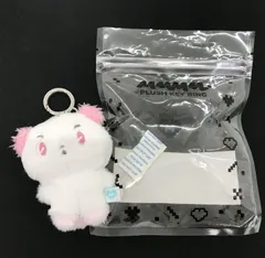 2026年最新】plave バンビ ぬいぐるみの人気アイテム - メルカリ