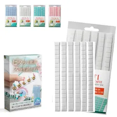 fogman 粘着 ゴム 貼ってはがせる ネイルチップ 粘土 練り消し 固定 再利用 2個セット (ホワイト)のサムネイル