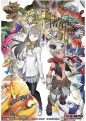 中古】雑貨 悲鳴嶼行冥 キービジュアル B4ミラーアート 「アニメ 鬼滅