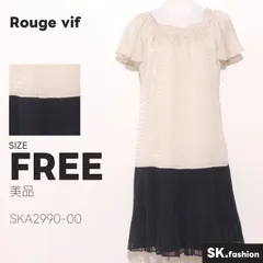 美品 Rouge vif ワンピース 膝丈　半袖　フォーマル　パーティー　切り替え　裏地付き　日本製のサムネイル