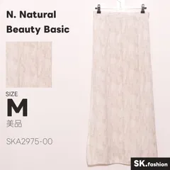 美品 N. Natural Beauty Basic スカート ロング丈　フレア　総柄　裏地付き　後ろウエストゴム　サイドジップのサムネイル