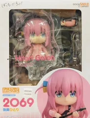 グッドスマイルカンパニー ねんどろいど 後藤ひとりのサムネイル