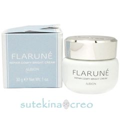 新品未使用未開封 クレイトンシャガール イルミネクリーム 50ml - メルカリ
