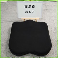 車椅子用クッション【褥瘡予防】 アクションパッド カバー付き 【美品