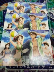 名探偵コナンカードゲーム チャレンジ戦 プロモ 遠山和葉 水着 新品