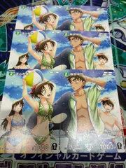 2026年最新】コナンカード プロモ 和葉の人気アイテム - メルカリ