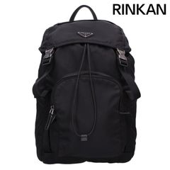 t86【美品】プラダ 三角ロゴ ナイロン ブラック リュック 2VZ065