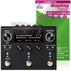 2026年最新】EVENTIDE H9の人気アイテム - メルカリ