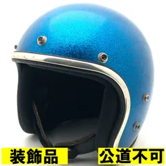 2026年最新】arthur fulmer af40の人気アイテム - メルカリ