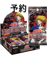 最強ジャンプ ドラゴンボール フュージョンワールド 孫悟飯:SH 4枚