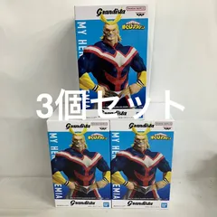 2026年最新】Grandista ALL MIGHT GiGO限定の人気アイテム - メルカリ