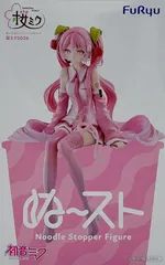 2026年最新】初音ミクぬーどるストッパーフィギュアの人気アイテム