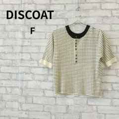 DISCOAT 半袖ニット ボーダー F 古着 トップスのサムネイル