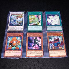 No.PP18 遊戯王 青眼 ブルーアイズ デッキパーツ 構築用 海馬瀬戸 青眼