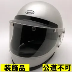 2026年最新】族ヘル 当時物の人気アイテム - メルカリ