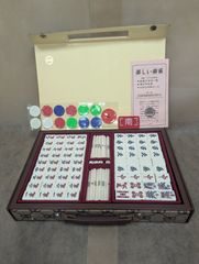 らくじゃんマット 高級麻雀牌 サンゴ セット - メルカリ